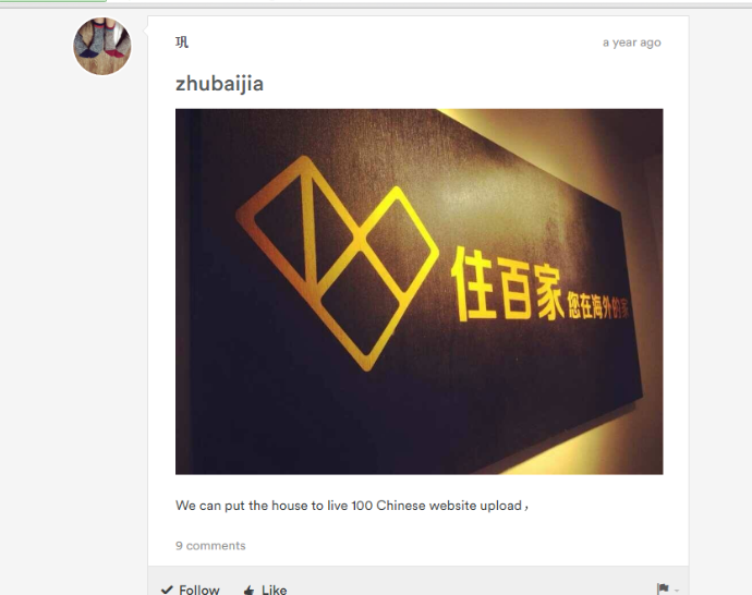 Anecdotes property ad 3 ph